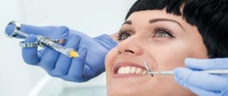 Анестезия без адреналина в стоматологии
