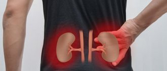 Kidney diseases