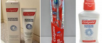 Other Colgate Whitening Products