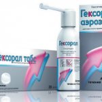 hexoral for stomatitis