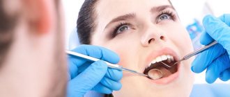 What procedures are included in the oral sanitation complex?