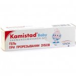 Kamistad Baby gel