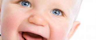 When do babies start teething?