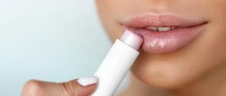 Beautiful and healthy lips