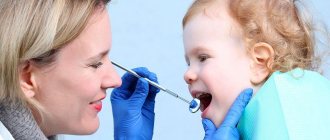 Baby at the dentist&#39;s appointment