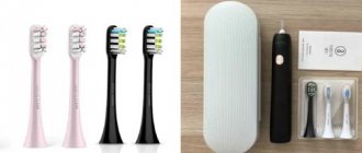 Xiaomi electric brush attachments