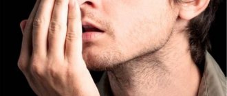 Bad breath due to tonsils: causes and treatment of bad breath due to tonsils