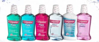 Обзор линейки ополаскивателей Colgate Plax