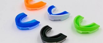 Single-sided mouth guards