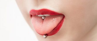 tongue piercing