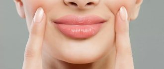 Why do lips dry out?