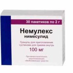 Показания к применению Немулекса: артрит, боль в мышцах, боль в суставах