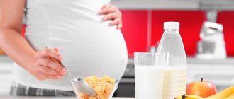 Правильно питаться во время беременности