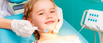 Your child should visit the dentist about five times - Summer