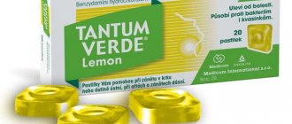 tantum verde for stomatitis in children