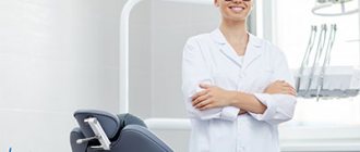 Temperature after dental treatment - Dentistry Line Smiles