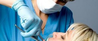 Tooth extraction