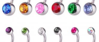 Navel jewelry b-p assorted with rhinestones