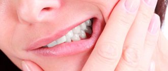 Increased sensitivity - Smile Line Dentistry